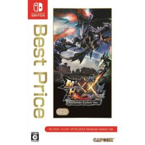 モンスターハンターダブルクロス Nintendo Switch Ver. Best Price｜esdigital