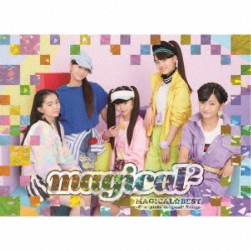 magical2／MAGICAL☆BEST -Complete magical2 Songs-《ライ...