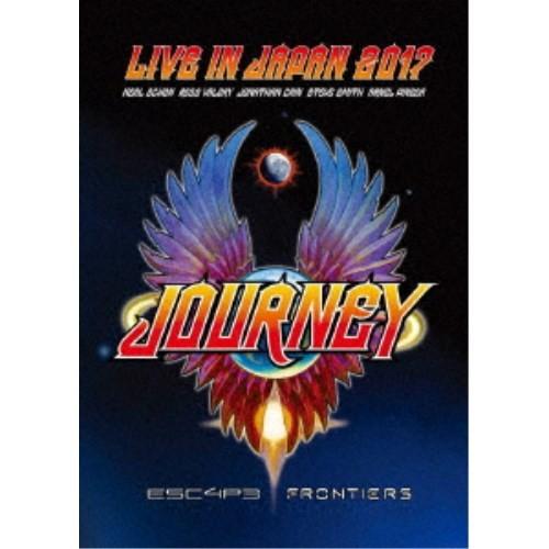 ジャーニー／エスケイプ＆フロンティアーズ再現〜ライヴ・イン・ジャパン2017《通常版》 【Blu-r...