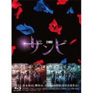 舞台「ザンビ」 Blu-ray BOX 【Blu...の商品画像