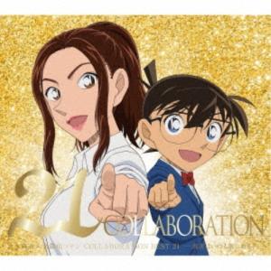 ユニバーサルミュージック 新品 枝雀落語大全 CD 第四期 CD10枚組 収納