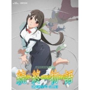 枚数限定][限定版]ツルネ -つながりの一射- Blu-ray 初回特別版 第三巻
