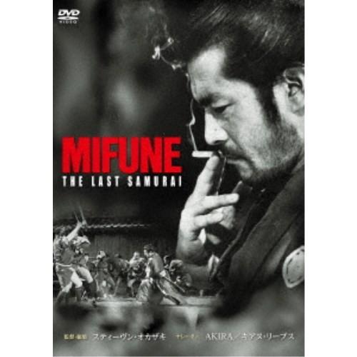 MIFUNE THE LAST SAMURAI 【DVD】