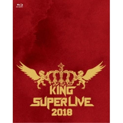 (V.A.)／KING SUPER LIVE 2018 【Blu-ray】