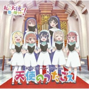 超かぐや姫! 公式ガイドブック ハッピーエンドのその先へ! 単行本