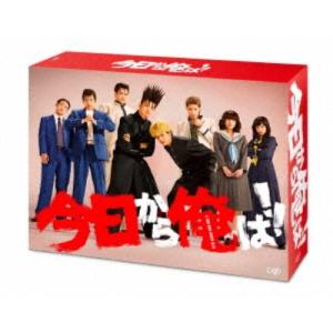 今日から俺は!! Blu-ray BOX 【Bl...の商品画像
