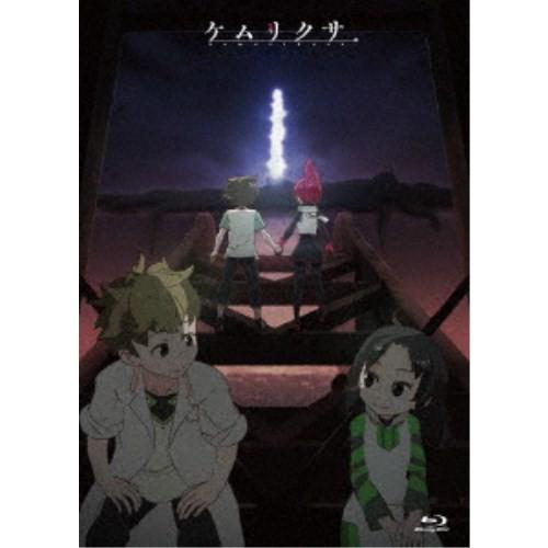 ケムリクサ 3巻(下巻) 【Blu-ray】