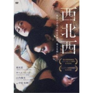 あのちゃん I's 1st DVD アイズ爆誕 : EastRiverrr-shop - 通販