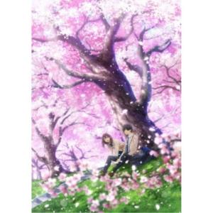 君の膵臓をたべたい 完全版の買取情報