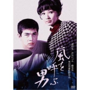 ジャパンライム 浪岡ジュニア・初心者から全国へ バドミントン DVD