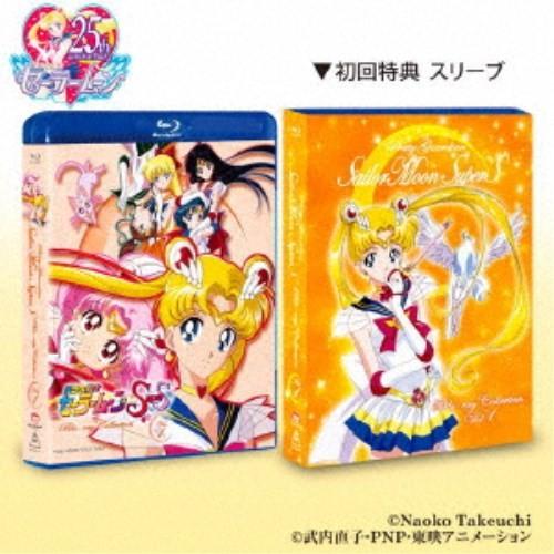 美少女戦士セーラームーンSuperS Blu-ray Collection Vol.1 【Blu-r...
