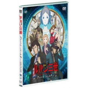 MEZZO FORTE メゾフォルテ PREMIUM COLLECTORS VERSION(DVD-BOX) 【DVD