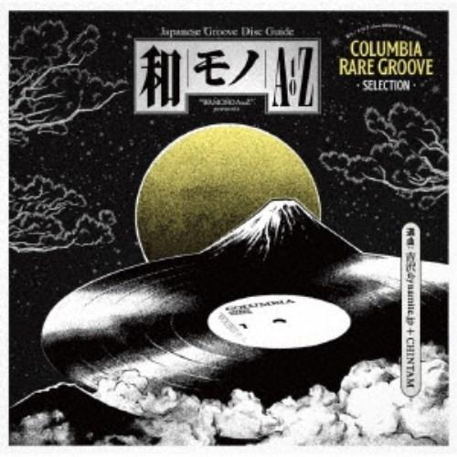 吉沢dynamite.jp＋CHINTAM／和モノAtoZ presents GROOVY 和物 S...