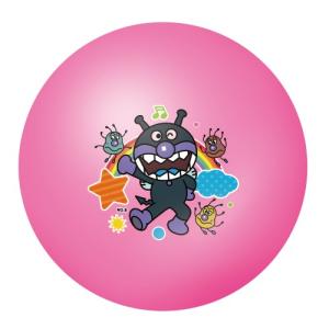 送料無料◇早川モトヒロ ソフビシリーズ 怪獣ガッチャ 2nd color (PINK