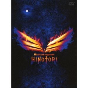 優良配送 La'cryma Christi LAST LIVE WhitePeriod DVD ラクリマ