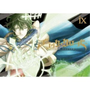 包装無料 送料無料 送料無料 Dvd ブラッククローバー Chapter Ix アニメ Eyba 注目の Centrodeladultomayor Com Uy