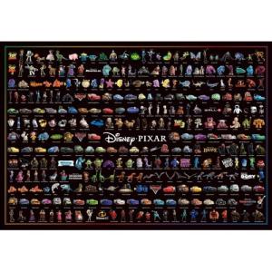 テンヨー（Tenyo） 【新品】ジグソーパズル ディズニー シンデレラ