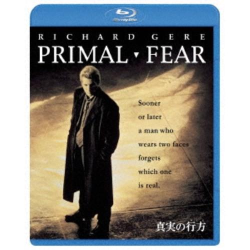 真実の行方 【Blu-ray】