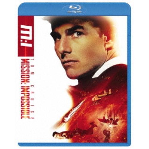 ミッション：インポッシブル スペシャル・コレクターズ・エディション 【Blu-ray】