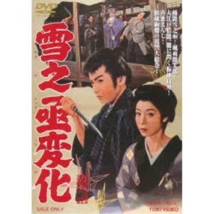 DVD ウルトラセブン Vol.12[DVD] : ディスクプラス - 通販 - Yahoo