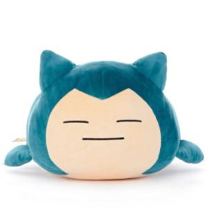 ポケモンセンター 等身大 ぬいぐるみ フシギダネ 約50cm ※中古 : お宝