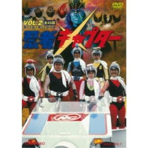 ウルトラマンゼアス 1＆2 【DVD】 : ハピネット・オンラインYahoo