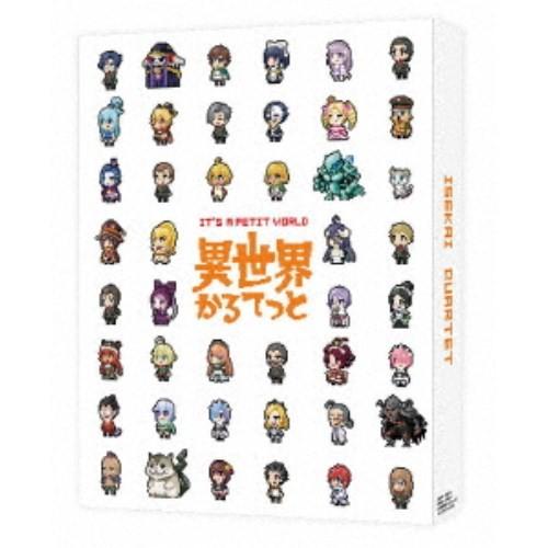 異世界かるてっと 上 【DVD】