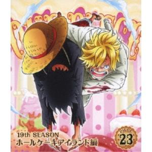 ONE PIECE ワンピース 19THシーズン ホールケーキアイランド編 PIECE.23