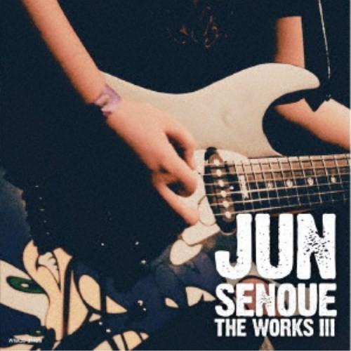 JUN SENOUE／THE WORKS III 【CD】
