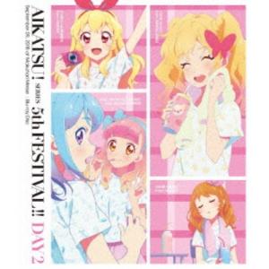 宇宙の騎士テッカマンブレード Blue my love lullaby : ユーズタウン8