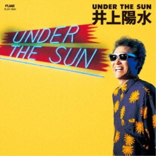 井上陽水／UNDER THE SUN 【CD】