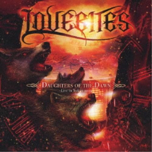 LOVEBITES／ドーターズ・オブ・ザ・ドーン〜ライヴ・イン・トーキョー2019 【CD】