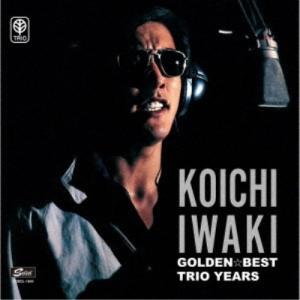 美盤 岩城滉一 Koichi Iwaki 1987年 LPレコード 都会に自由をくれる人
