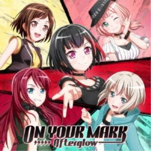 Afterglow／ON YOUR MARK《通常盤》 【CD】｜esdigital