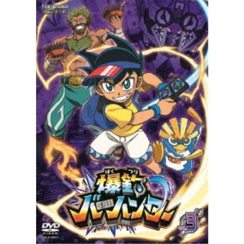 爆釣バーハンター Vol.3 【DVD】