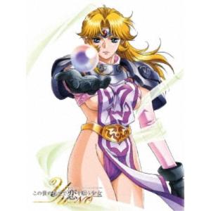 ムビ×ステ セット「邪魚隊／ジャッコタイ」 [Blu-ray] : ぐるぐる王国