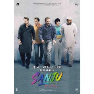 SANJU／サンジュ 【DVD】