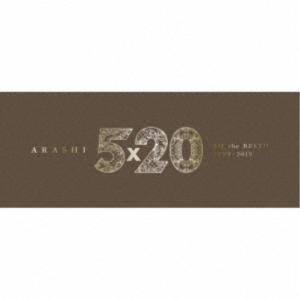 嵐／5×20 All the BEST！！ 1999-2019《限定盤1》 (初回限定) 【CD+DVD】