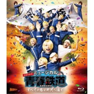 キイハンター BEST SELECTION DVD COLLECTION 5枚組 ベスト 丹波哲郎