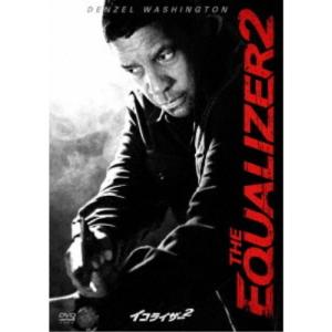 イコライザー2 【DVD】