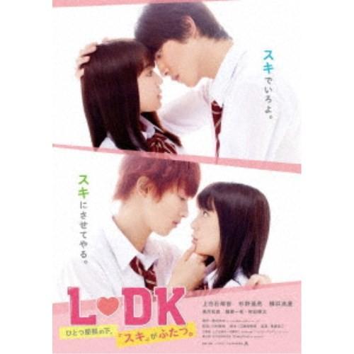 L□DK ひとつ屋根の下、「スキ」がふたつ。 【DVD】