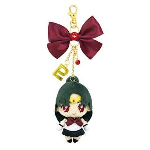 ムーンプリズムマスコットチャーム セーラープルートおもちゃ