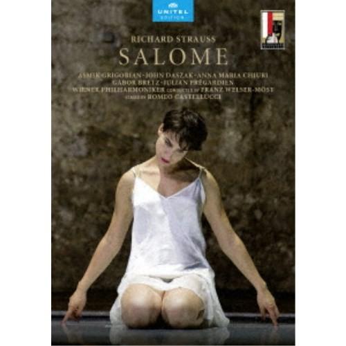 リヒャルト・シュトラウス：歌劇≪サロメ≫ 【DVD】