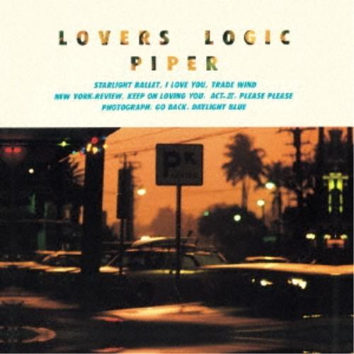 PIPER／LOVERS LOGIC 【CD】