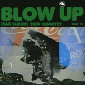 稲葉国光・中牟礼貞則デュオ／カンヴァセイション 【CD】 : ハピネット