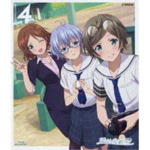 八月のシンデレラナイン 第4巻 【Blu-ray】