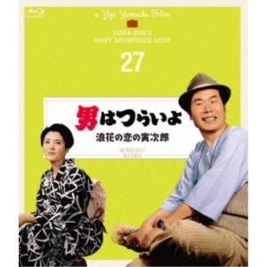 鉄人28号 2004年版アニメ 全26話BOXセット ブルーレイ【Blu-ray