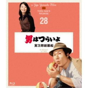 鉄人28号 2004年版アニメ 全26話BOXセット ブルーレイ【Blu-ray