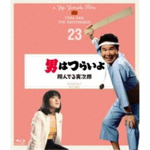 鉄人28号 2004年版アニメ 全26話BOXセット ブルーレイ【Blu-ray