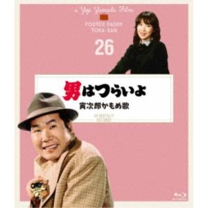 宝島 TVアニメ全26話BOXセット ブルーレイ Blu-ray : ツーアール